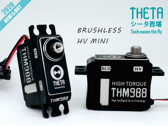 THETA THM988 HV Mini Brushless Servo